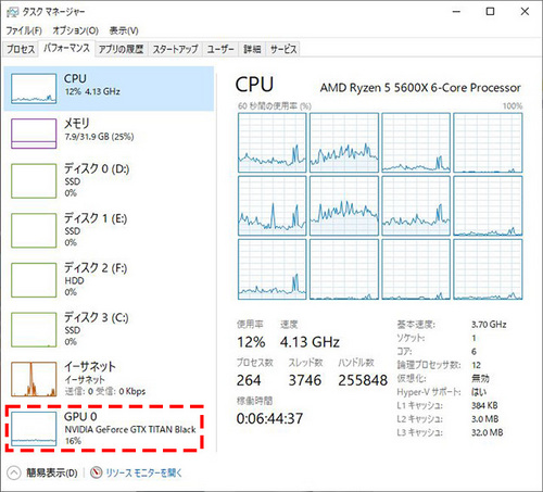 pc2022_15e_GPU GeForce GTX TITAN Black_01.jpg