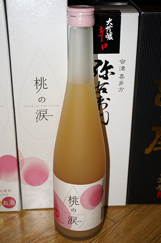 sake06_DSC02652.JPG
